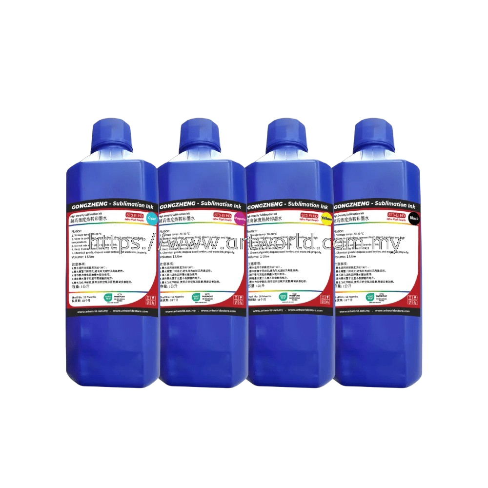 Sublimation inks-Photoroom